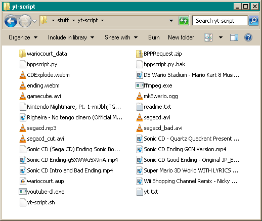 Same directory in a file manager with icons